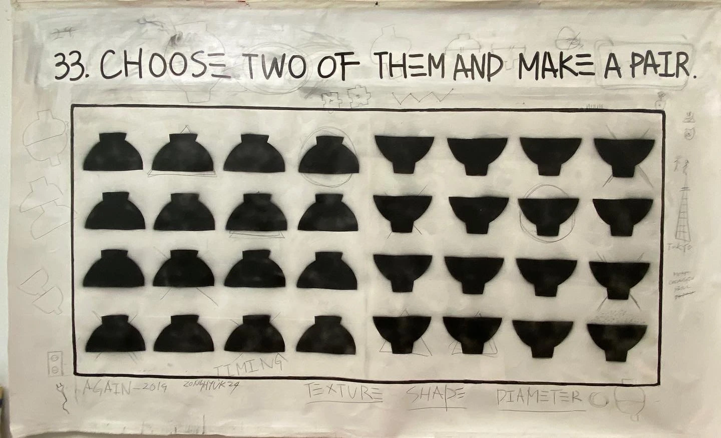 MAKE A PAIR